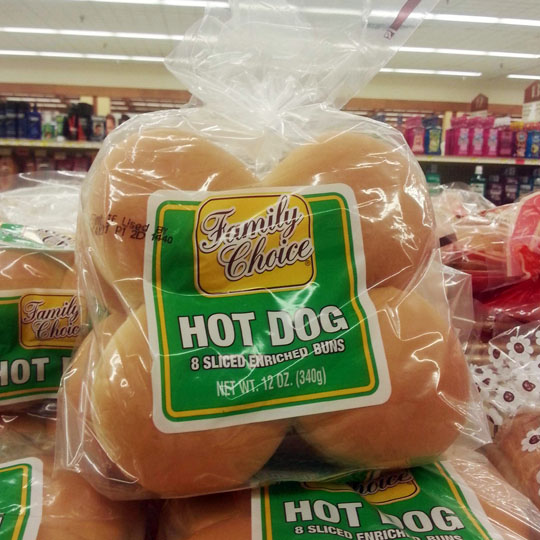 Hamburger Buns in Hot Dog Buns Bag