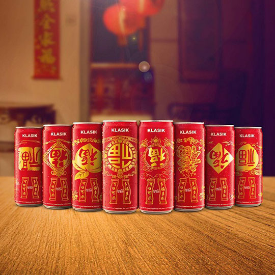 Chinese New Year Packaging: Coca-Cola
